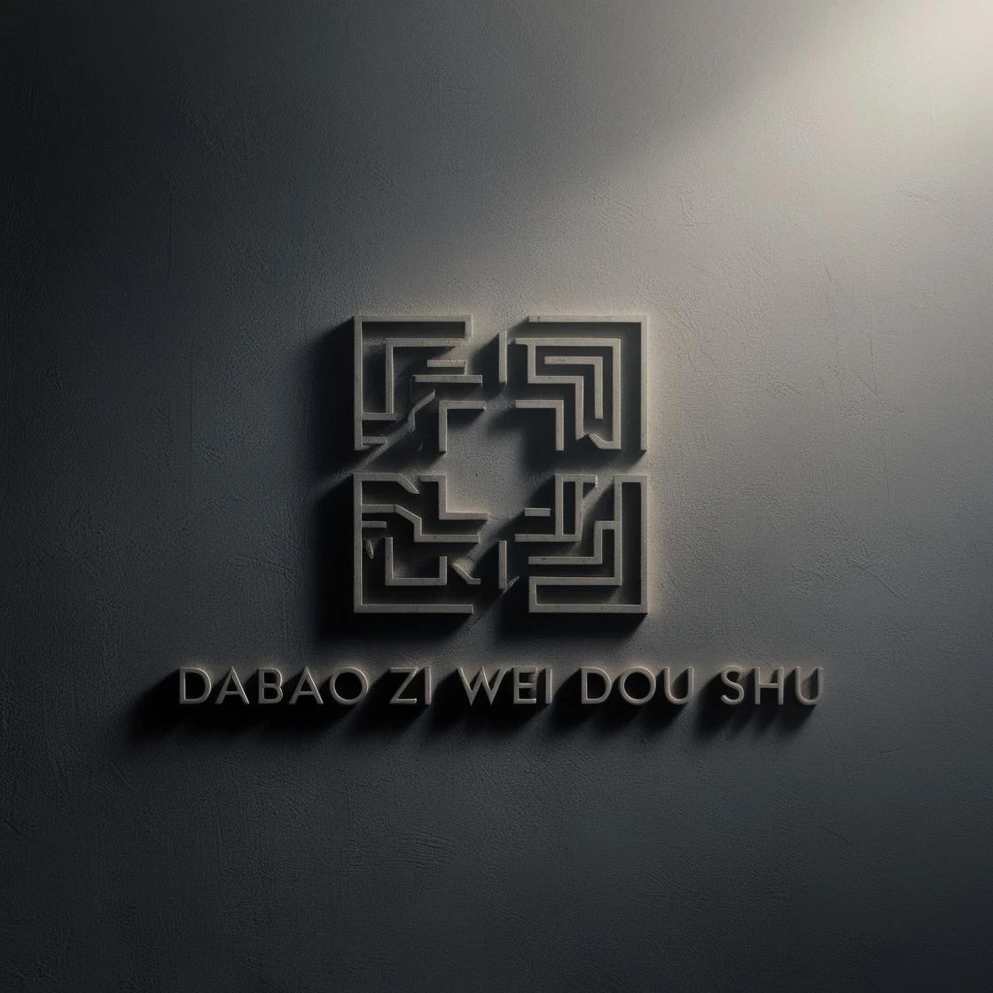 Dabao Logo